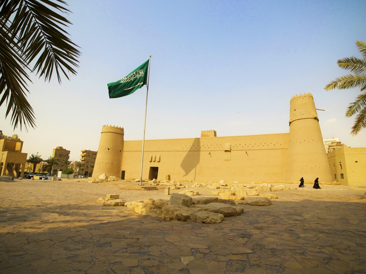  Explore Riyadh City Tour's diverse trips & activities. 