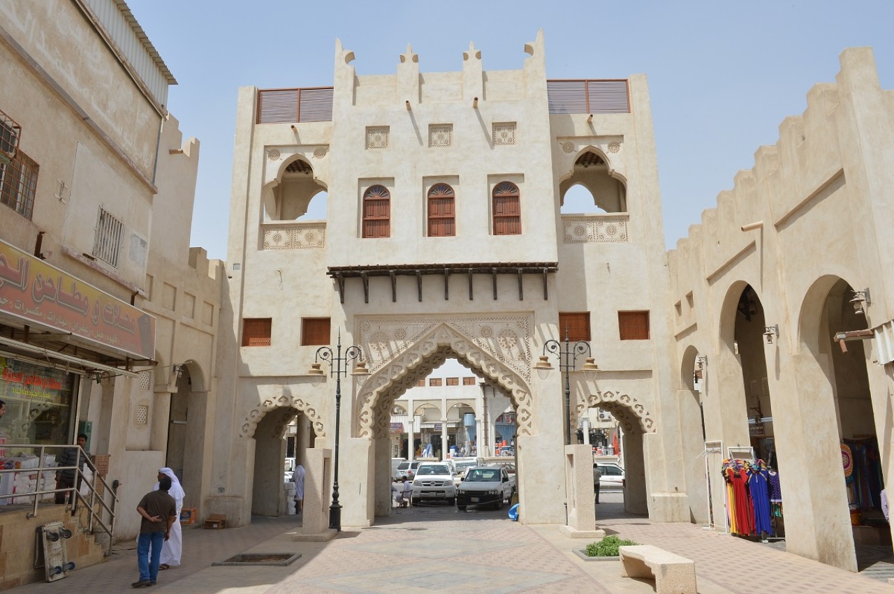  Discover Al Ahsa's beauty with Saudi Arabia Tours. Explore history and culture. 